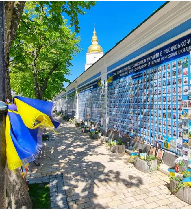 Wall of remembrance